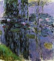 Les Nymphéas XV Claude Monet